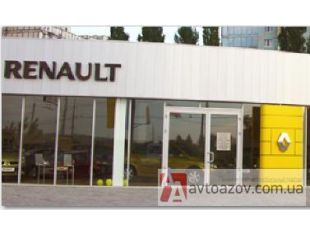 Компания Алекс официальный дилер Renault в Мариуполе